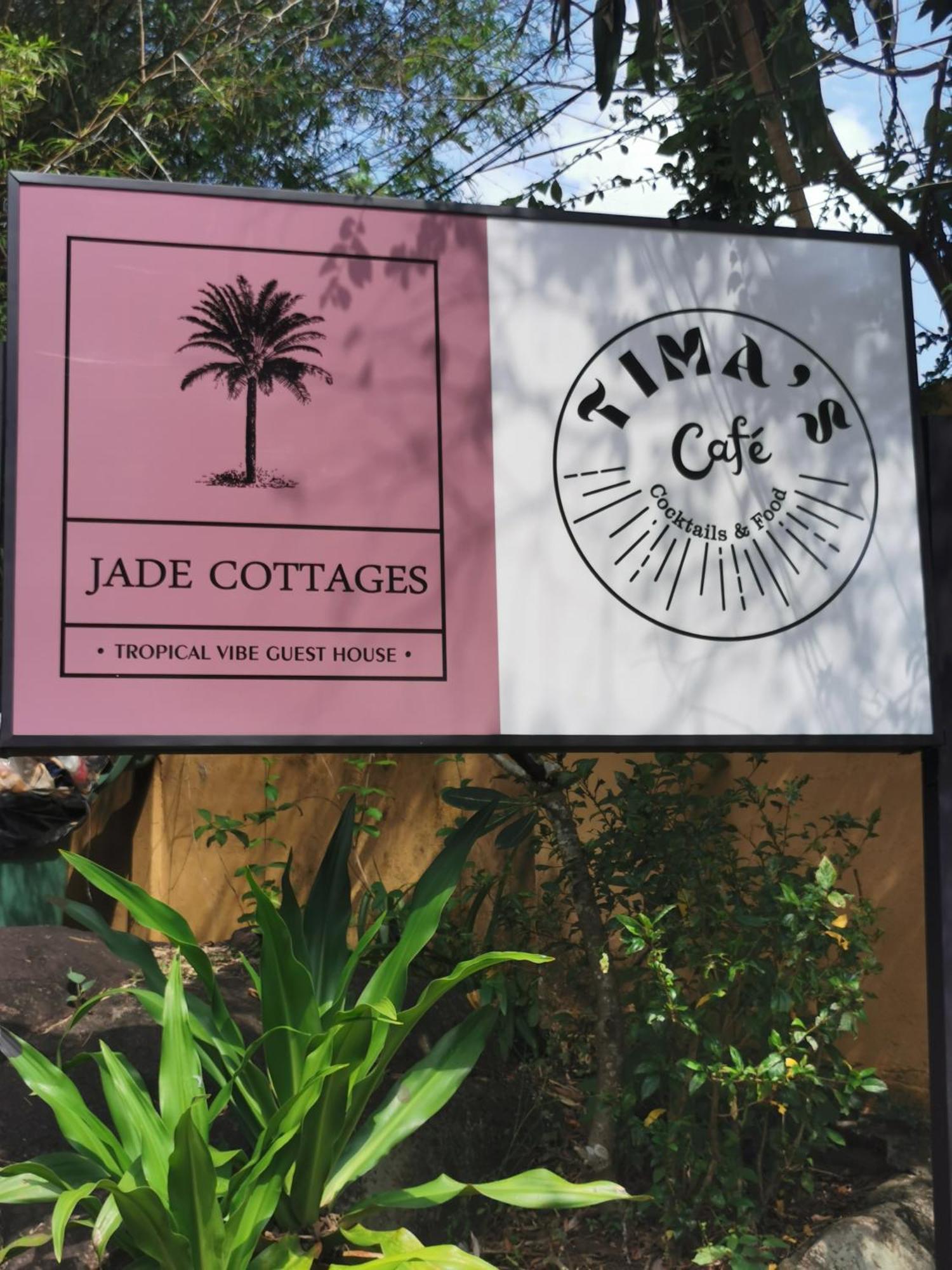 Jade Cottages 苏梅岛 外观 照片